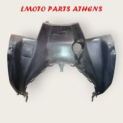 ΕΣΩΤΕΡΙΚΗ ΠΟΔΙΑ NEXUS 250/500