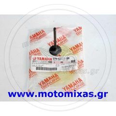 ΒΑΛΒΙΔΑ ΚΕΦΑΛΗΣ ΕΙΣΑΓΩΓΗΣ YAMAHA CRYPTON-R 105/115/110 ΓΝΗΣΙΑ