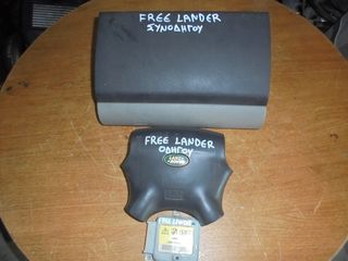 LAND  ROVER   FREE  LANDER  - '98'-07'    -   Αερόσακοι-AirBags