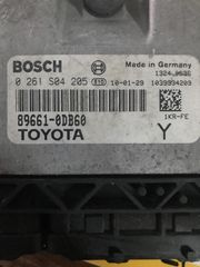 Εγκέφαλος σετ Toyota Yaris -thumb-1