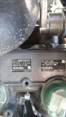 Φορτωτάκι Takeuchi 2025 TL8R-2 HIGH-FLOW-thumb-20