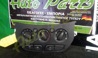 ΧΕΙΡΙΣΤΗΡΙΑ ΚΛΙΜΑΤΙΣΜΟΥ A/C FORD C-MAX , ΚΩΔ.ΑΝΤ. ΑΜ5Τ-19980BD ,  ΜΟΝΤΕΛΟ 2012-2016