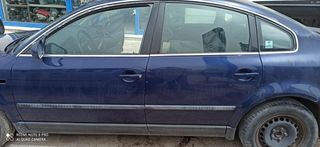 Πόρτες κομπλέ μπροστά πίσω VW PASSAT 01-05