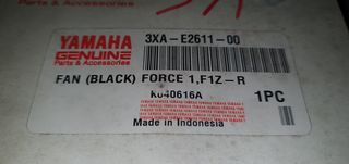 ΦΤΕΡΩΤΗ ΤΡΟΧΑΛΙΑΣ F1ZR (ΓΝΗΣΙΑ)-thumb-7