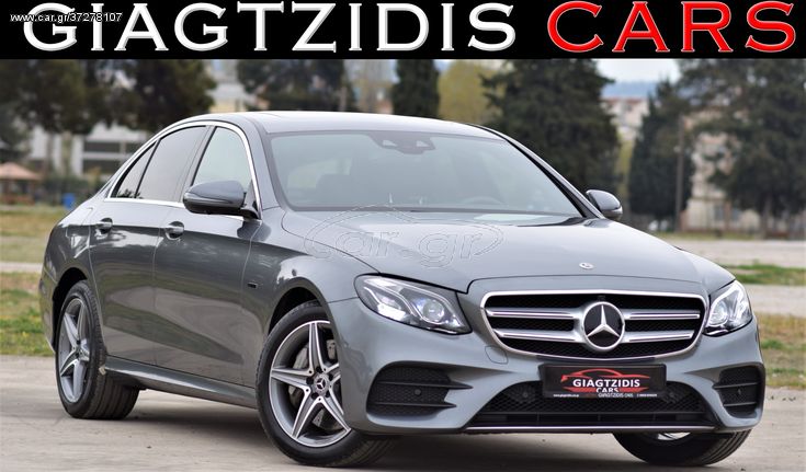 Mercedes-Benz E 300 2020 AMG ΜΕ ΠΑΡΑΓΓΕΛΙΑ