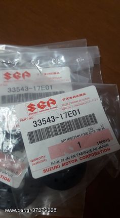SUZUKI GSX-R750, GSX-R 1100, RF600, 