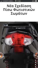 Daytona DY-R 125 2026 DY125RS EFI EURO 5-thumb-15