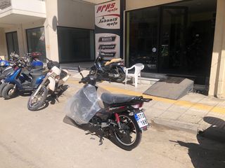 Daytona DY-R 125 2026 DY125RS EFI EURO 5-thumb-31
