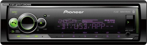 RADIΟ USB MP3 ΜΕ BLUETOOTH Pioneer MVH-S520BT ΕΠΙΣΗΜΗΣ ΕΛΛΗΝΙΚΗΣ ΑΝΤΙΠΡΟΣΩΠΕΙΑΣ....Sound☆Street....