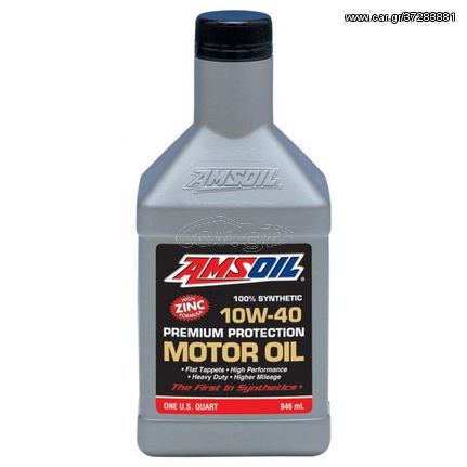 ΛΙΠΑΝΤΙΚΟ 4T ΣΥΝΘΕΤΙΚΟ 10W40 PREMIUM PROTECTION MOTOR OIL AMOQT 946ML| AMSOIL