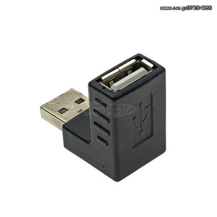 Γωνιακός Αντάπτορας 90° USB 2.0 Αρσενικό σε Θηλυκό (Μαύρο) (OEM)