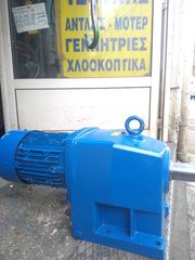 Nord μειωτηρας-thumb-2