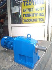 Nord μειωτηρας-thumb-8
