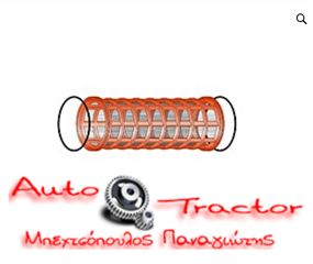 ARA155 ΣΙΤΑ ΦΙΛΤΡΟ ΡΑΝΤΙΣΤΙΚΟΥ ΜΕΓΑΛΟΥ 3ΠΑΡ.50MESH