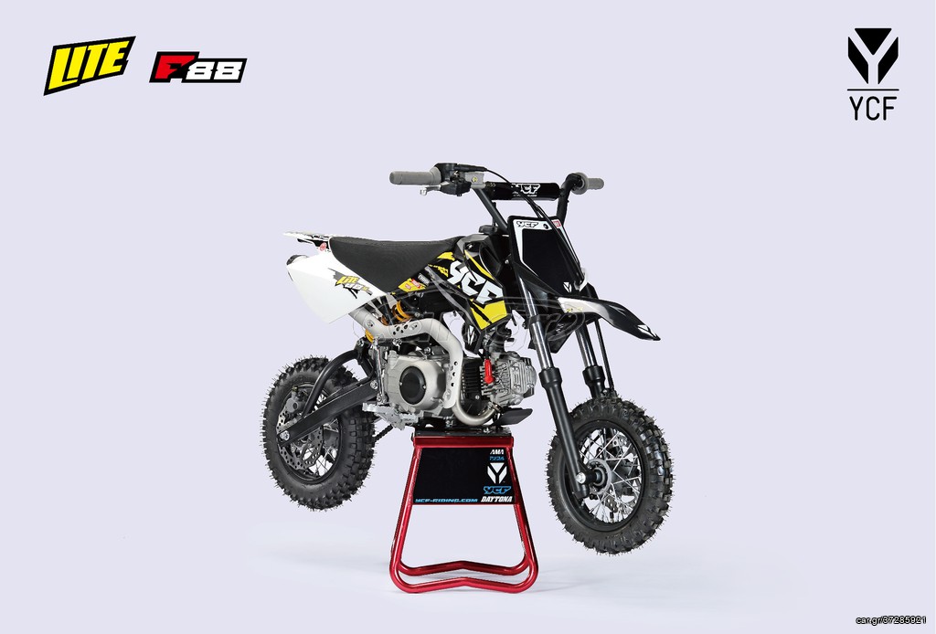 YCF 2023 LITE 88 