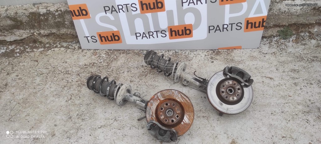 Ακραξόνιο Opel Corsa D αριστερό - δεξιό diesel benzine 