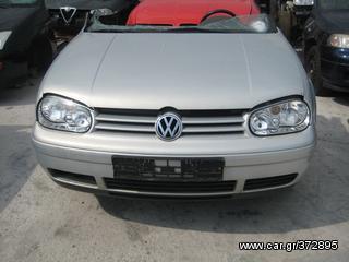 ΤΡΟΠΕΤΟ VW GOLF IV Α/Β ΚΛΙΜΑ ΠΡΟΤ/Ρ MOD 2002