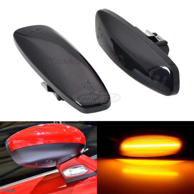 Φλας φιμέ αυτοκινήτου LED mini ST549 Τιμή ζεύγους PEUGEOT CITROEN....SoundStreet....