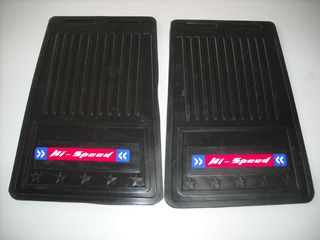 ΛΑΣΠΩΤΗΡΕΣ NISSAN PICKUP 2WD ΣΕΤ