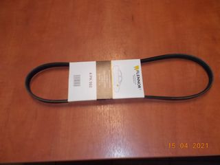 ΙΜΑΝΤΑΣ A/C BMW E60 E53 / N62 N62N / 4PK860 FLENNOR ''BMW Βαμβακάς''