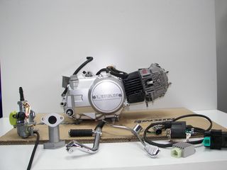 ΚΙΝΗΤΗΡΑΣ ΜΟΤΕΡ LIFAN 110cc ΧΩΡΙΣ ΜΙΖΑ-thumb-3