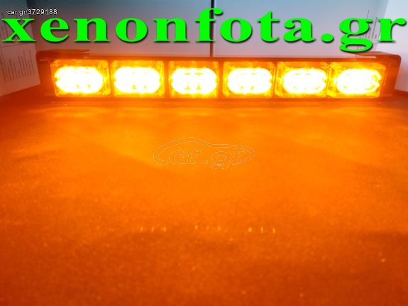 Μπάρα LED 12V-24V 54 Watt Πορτοκαλί φωτισμός Κωδικός XF639 ....Sound☆Street.... 