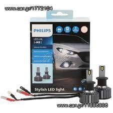 PHILIPS LED Η3 ULTINON PRO3022 ΓΝΗΣΙΕΣ ΤΡΙΑ ΧΡΟΝΙΑ ΕΓΓΥΗΣΗ ΕΛΛΗΝΙΚΗΣ ΑΝΤΙΠΡΟΣΩΠΕΙΑΣ ΤΙΜΗ ΖΕΥΓΟΥΣ..SoundStreet...