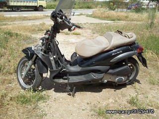 PIAGGIO BEVERLY 250