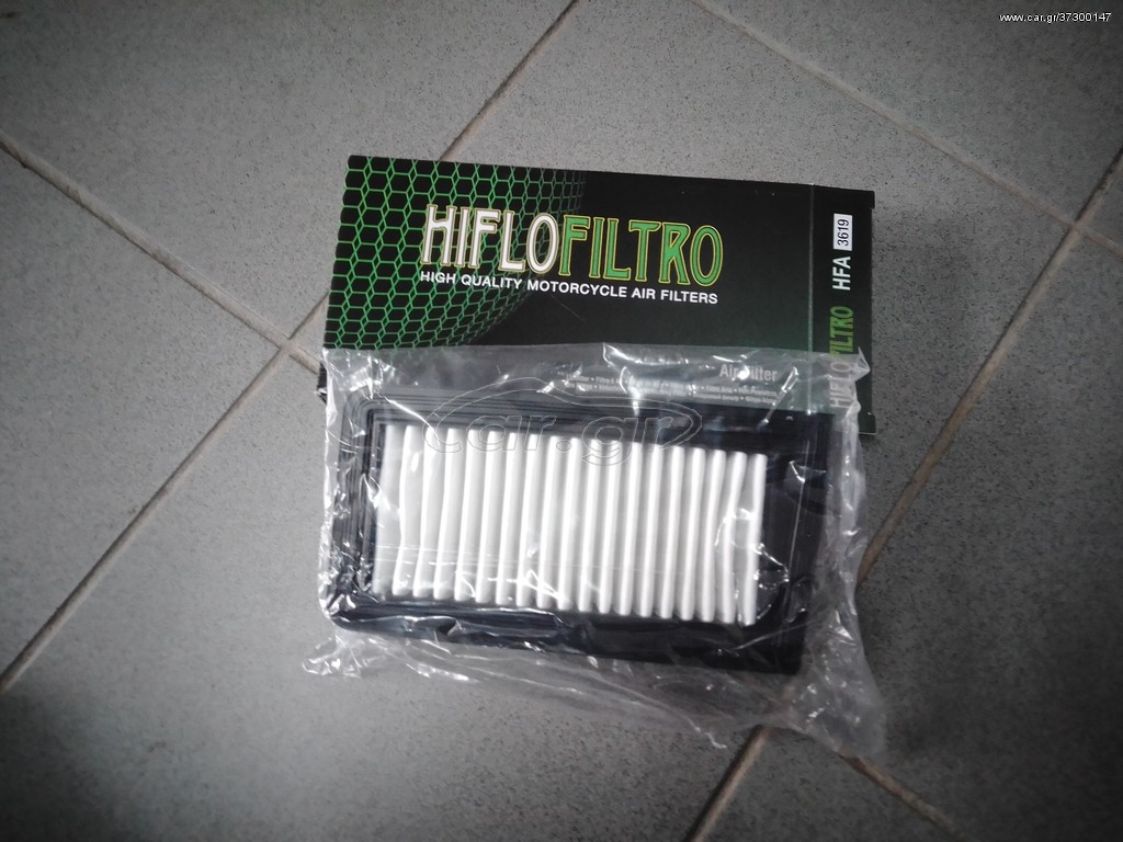  ΚΑΙΝΟΥΡΓΙΟ φιλτρο αερος HIFLOFILTER για SUZUKI AN-650/executive μοντ. 2002-2016