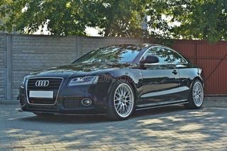 ΠΛΑΪΝΑ ΜΑΡΣΠΙΕ ΓΙΑ AUDI S5 8T (&FACELIFT)-thumb-1