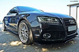 ΠΛΑΪΝΑ ΜΑΡΣΠΙΕ ΓΙΑ AUDI S5 8T (&FACELIFT)-thumb-3