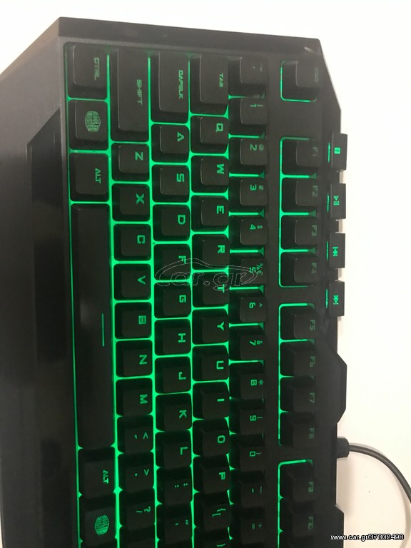 Coolermaster Devastator Green