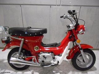 Nomik 2024 Chally 125-thumb-6
