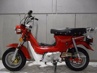 Nomik 2024 Chally 125-thumb-7