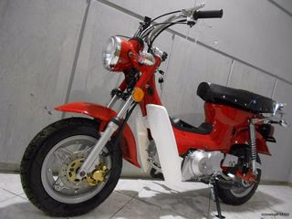 Nomik 2024 Chally 125-thumb-8