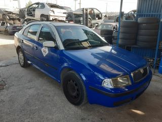 Skoda Octavia '06 **AUTO IKAS**