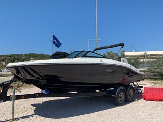 Sea Ray '20 210 SPX Outboard
