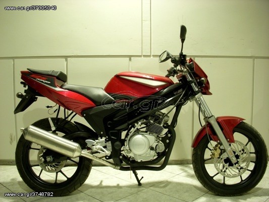 Rieju 2016 NRD 125 YAMAHA κινητηρας NEW