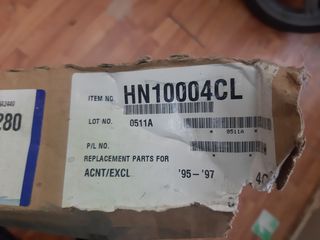 Καινούριο Φτερό Οδηγού Hyundai Accent 95-97 5Πορτο-thumb-1