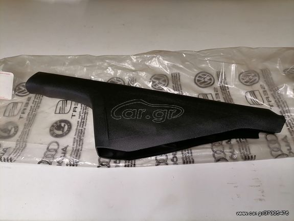 SEAT TOLEDO-LEON ΦΟΥΣΚΕΣ ΛΕΒΙΕ