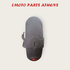 ΚΑΤΩ ΦΤΕΡΟ ΡΟΔΑΣ NEXUS 250/300