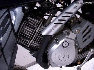 Rieju 2016 SMX *Yamaha κινητηρας* "ΝΕΟ"-thumb-8