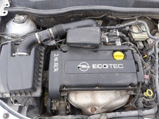 <DANOS CARS> OPEL ASTRA H 1.6 Ζ16ΧΕΡ ΕΓΚΕΦΑΛΟΣ