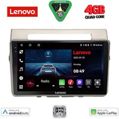 LENOVO LVE 8711B_CPAA (9inc) MULTIMEDIA TABLET for TOYOTA COROLLA VERSO mod. 2004-2009..SoundStreet..