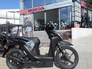 Honda Vision 110 2025 ΕΤΟΙΜΟΠΑΡΑΔΟΤΟ