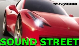 Φωτιστικό σώμα LED Strobo Μπλε/Λευκό χρώμα Κωδικός ST185...SoundStreet....-thumb-1