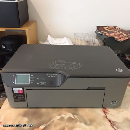 HP Deskjet 3070a