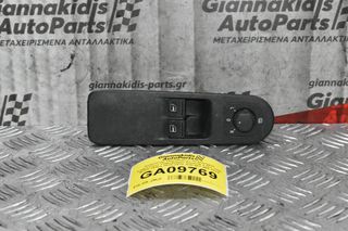 Διακόπτης Παραθύρων-Χειριστηριο Καθρεπτών Volkswagen Amarok 2.0cc CDC BiTDI 163ps 2010-2018 2H0.867.469 10+4 pins (Εμπρός Αρ)