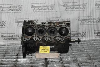 Κορμός (Μπλόκ) Μηχανής Nissan Cabstar 2.5 F24 YD25 2005-2010 (Με στρόφαλο και μπιέλες) (Αριστος)