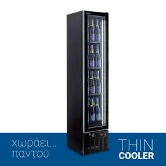 Klimaitalia Ψυγείο Αναψυκτικών THIN COOLER BLACK GENERAL TRADE TSELLOS